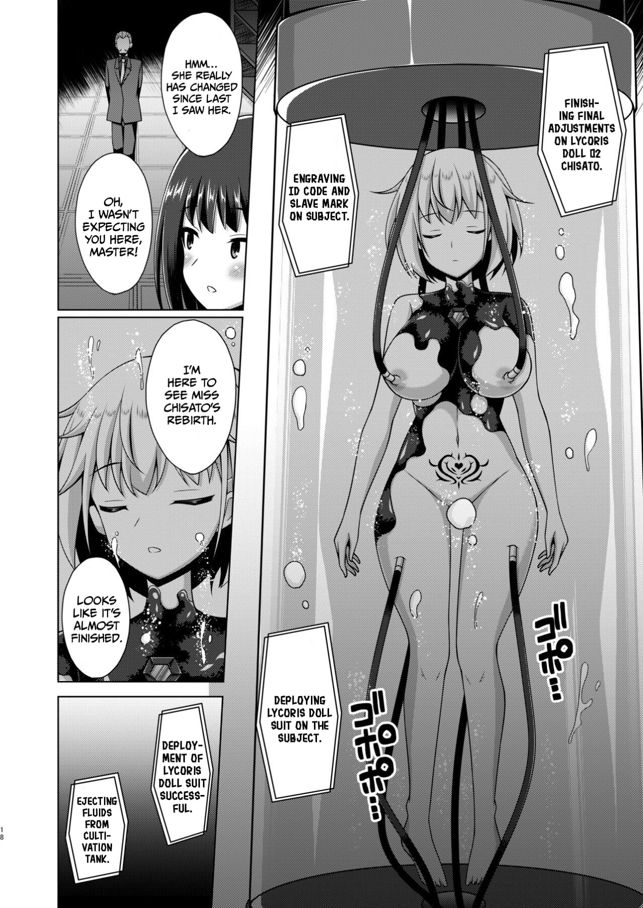 Hentai Manga Comic-The flowers of the other shore bloom in a lewd and wild manner.-Read-41